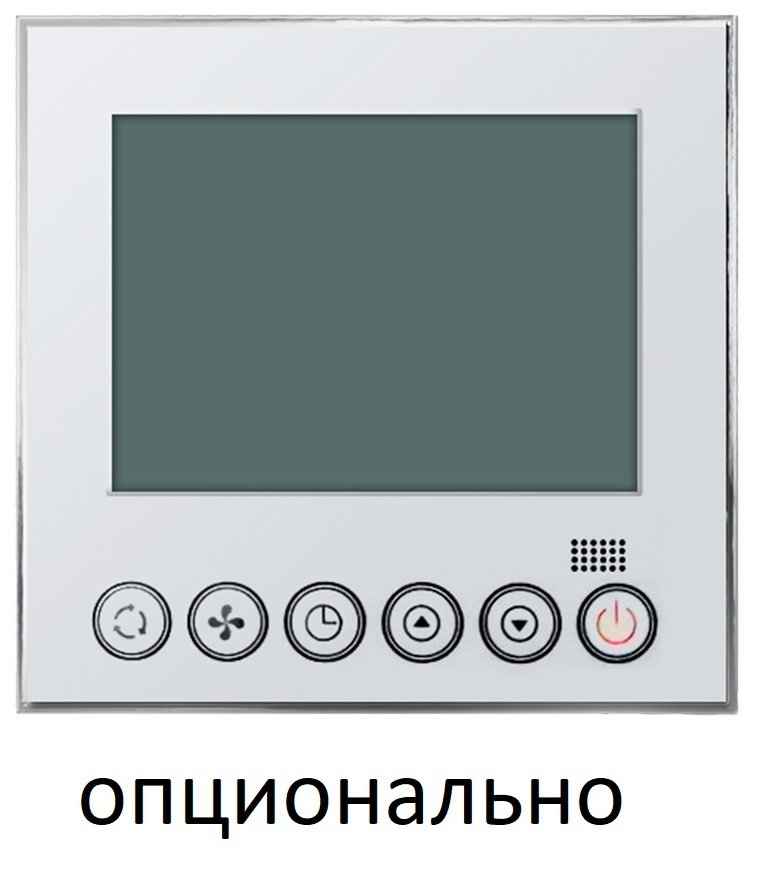 Внутренний кассетный блок мульти сплит-системы Axioma ASX12MCZ1R1 Free Match