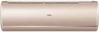 Сплит-система Haier AS50S2SJ2FA-G/1U50JEC1FRA Jade Inverter
