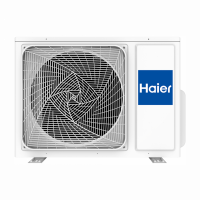 Сплит-система Haier AS50S2SJ2FA-G/1U50JEC1FRA Jade Inverter