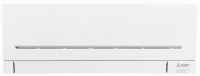 Внутренний блок мульти сплит-системы Mitsubishi Electric MSZ-AP15VGK Standart Inverter