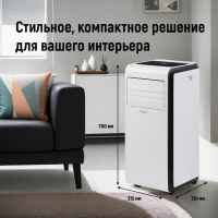 Мобильный кондиционер Shuft SFPAC-09 KF/N6 Frigo
