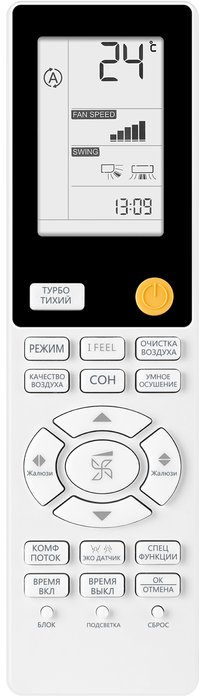 Кондиционер Haier Flexis AS35S2SF3FA-B/1U35S2SM4FA