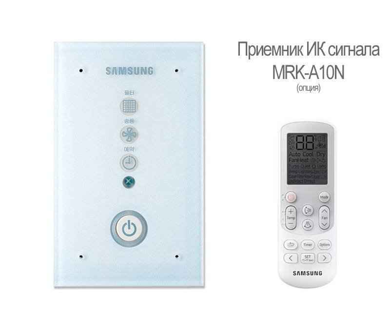 Канальная сплит-система Samsung AC071BNMDEH/AF/AC071BXADEH/AF