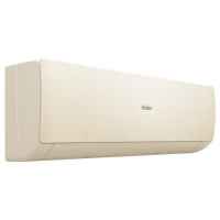 Настенная сплит-система Haier AS25SHP1HRA-C/1U25SHP1FRA Stellar HP