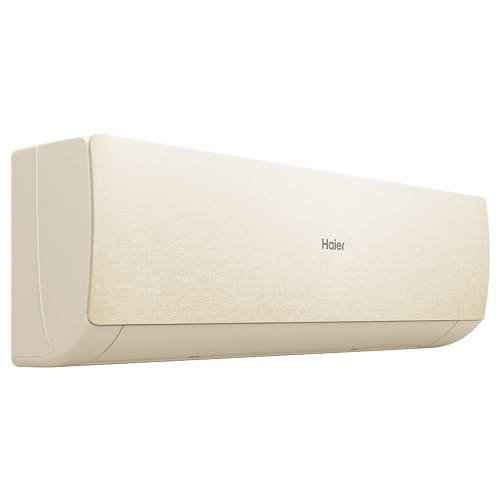 Настенная сплит-система Haier AS25SHP1HRA-C/1U25SHP1FRA Stellar HP