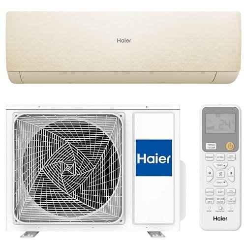 Настенная сплит-система Haier AS25SHP1HRA-C/1U25SHP1FRA Stellar HP
