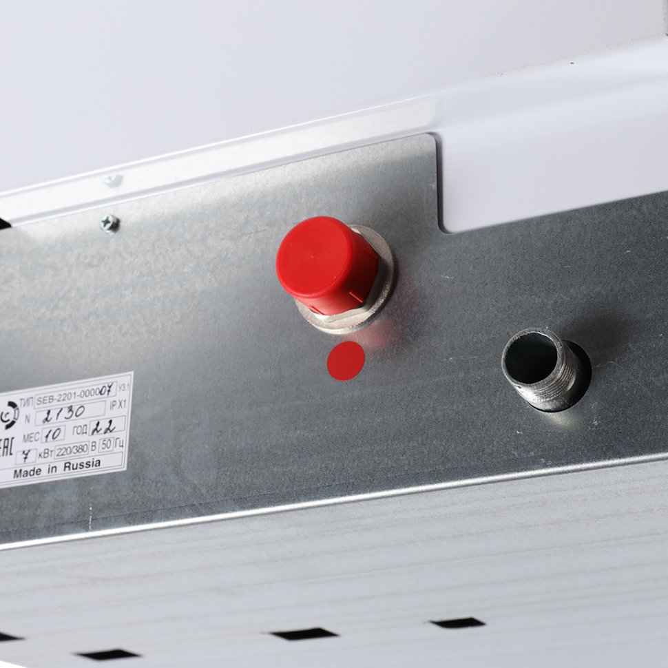 Электрический котел Stout Plus 7 кВт SEB-2201-000007