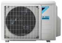 Мульти сплит-система Daikin 4MXM68A9 + FTXJ20AS - 4шт