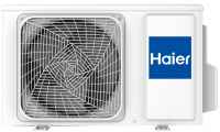 Кондиционер Haier Coral AS35HPL2HRA/1U35HPL1FRA