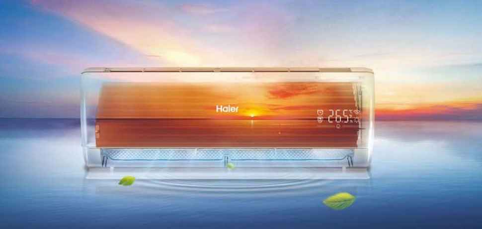 Сплит-система Haier Flexis Super Match AS50S2SF4FA-G/1U50S2SJ3FA 
