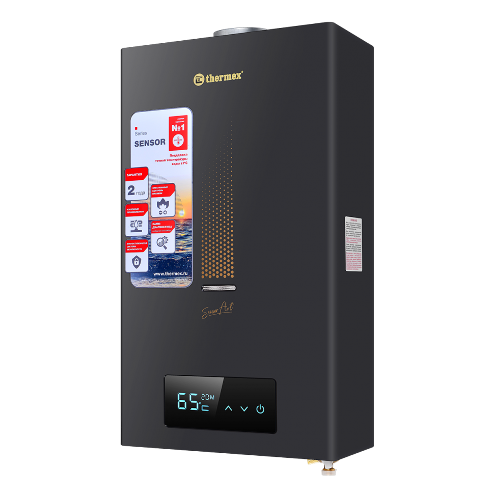 Газовый проточный водонагреватель Thermex S 20 MD Sensor Art Black