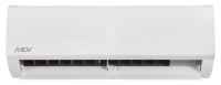 Внутренний блок мульти сплит-системы MDV MDSAF-09HRDN8 Forest Inverter