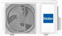 Кондиционер Haier Coral HSU-09HPL303/R3/HSU-09HPL103/R3