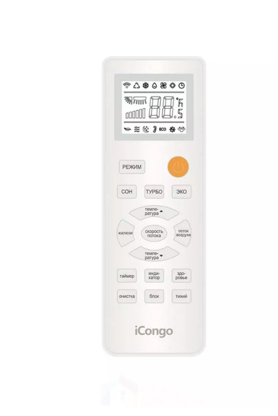 Сплит-система настенная iCongo CS 88H3A 1H170AE3 Aero on off