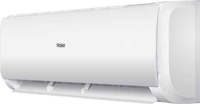 Сплит-система Haier AS18TL5HRA-A/1U18TL5FRA-A Leader-A