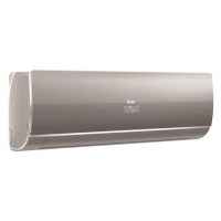 Сплит-система Haier HSU-09HFF103/R3-G/HSU-09HUF103/R3 Flexis Gold