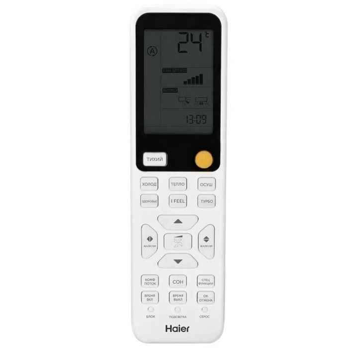 Сплит-система Haier HSU-09HFF103/R3-G/HSU-09HUF103/R3 Flexis Gold