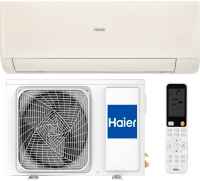 Сплит-система Haier Stellar AS20SHP2HRA-C/1U20SHP2FRA 