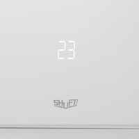 Сплит-система Shuft SFTHI-12HN8 Soturai DC Inverter