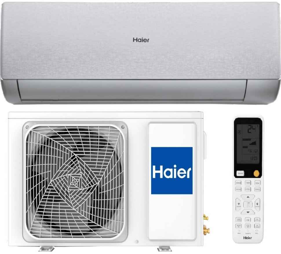 Сплит-система Haier Stellar AS20SHP2HRA-S/1U20SHP2FRA