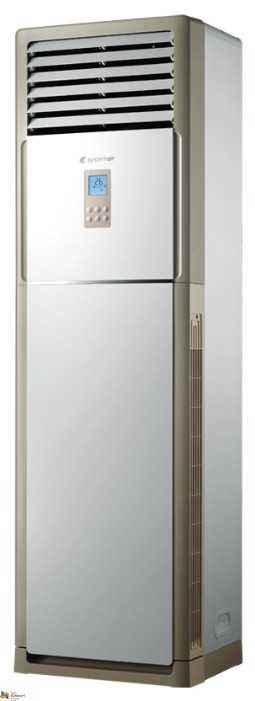 Systemair Sysplit Floor 48 HP R