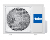 Сплит-система Haier AS50S2SJ1FA-S/1U50JECFRA Jade Inverter