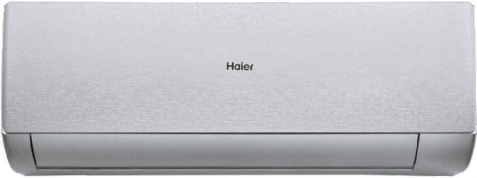 Сплит-система Haier Stellar AS70SHP2HRA-S/1U70SHP2FRA 
