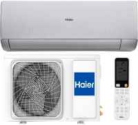 Сплит-система Haier Stellar AS70SHP2HRA-S/1U70SHP2FRA 