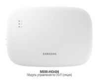 Кассетная сплит-система Samsung AC100NN4DKH/EU/AC100BXADEH/AF