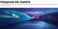 Сплит-система Haier  Stellar AS25SHP2HRA-W/1U25SHP2FRA 
