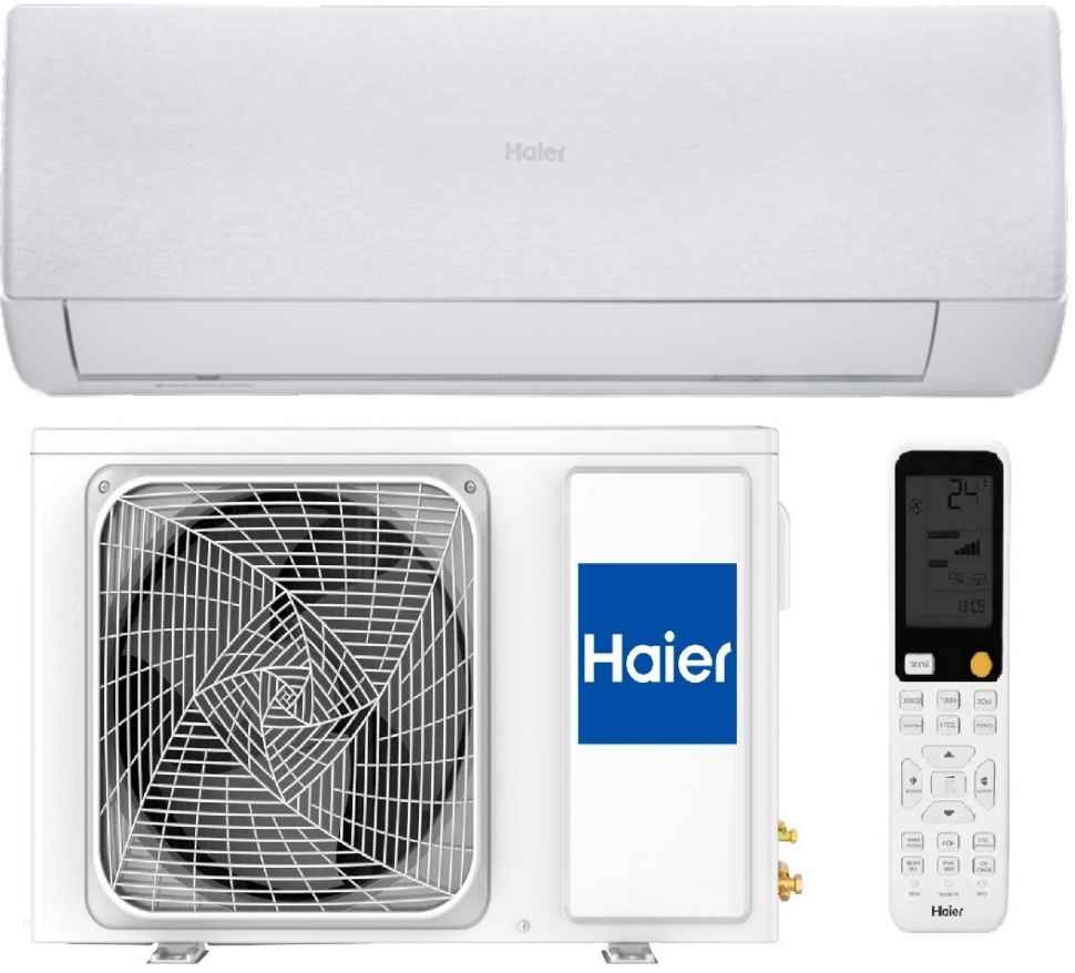 Сплит-система Haier  Stellar AS25SHP2HRA-W/1U25SHP2FRA 