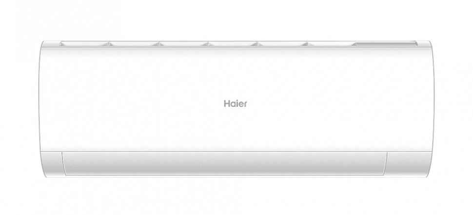 Сплит-система Haier AS20HPL2HRA/1U20HPL1FRA Coral Inverter