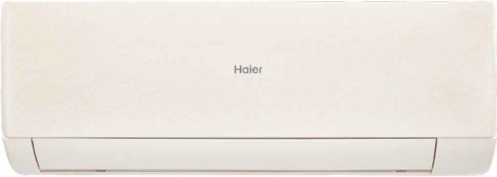 Сплит-система Haier Stellar AS35SHP2HRA-C/1U35SHP2FRA 