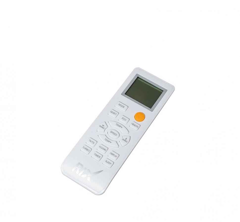 Сплит-система Rix I/O-W18MB Lite
