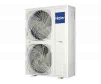 Напольно-потолочная сплит-система Haier AC160S2SK1FA/1U160S2SP1FB