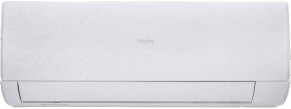 Сплит-система Haier Stellar AS50SHP2HRA-W/1U50SHP2FRA 