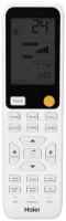 Сплит-система Haier Stellar AS50SHP2HRA-W/1U50SHP2FRA 