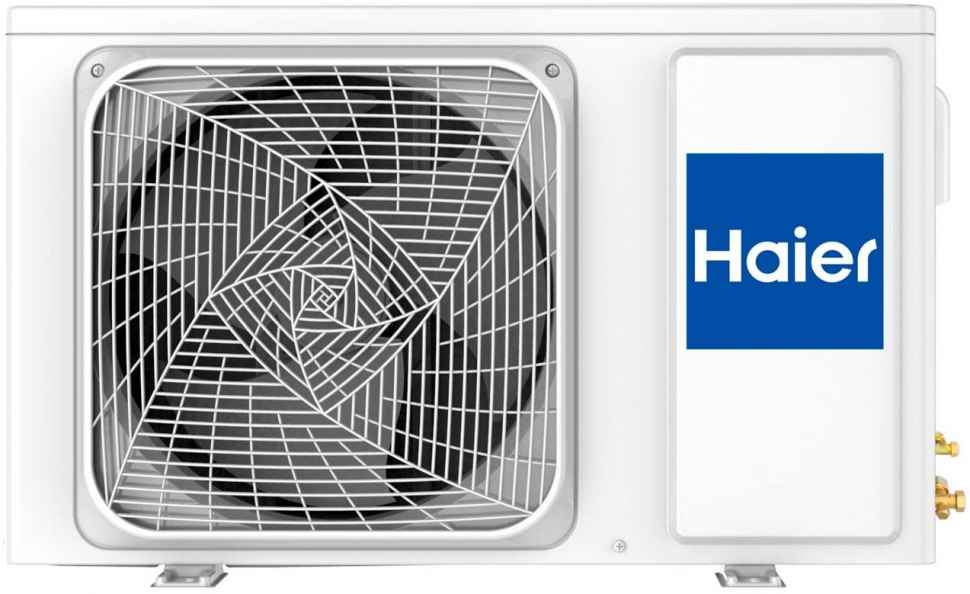 Сплит-система Haier Stellar AS50SHP2HRA-W/1U50SHP2FRA 