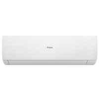 Настенная сплит-система Haier AS25SHP1HRA-W/1U25SHP1FRA Stellar HP