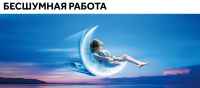 Сплит-система Haier Stellar AS50SHP2HRA-C/1U50SHP2FRA 
