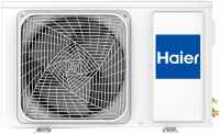 Сплит-система Haier Stellar AS50SHP2HRA-C/1U50SHP2FRA 