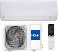 Сплит-система Haier Stellar AS70SHP2HRA-W/1U70SHP2FRA 