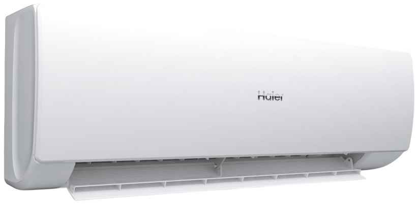 Сплит-система Haier Spirit AS20HSL1HRA-W/1U20HSL1FRA