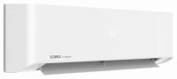 Сплит-система High Life ACHL-07PC-I-CHDV02SI/ACHL-07PC-I-CHDV02SO Priority Class DC Inverter
