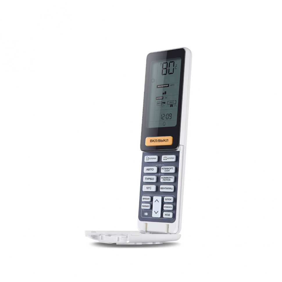 Сплит-система Haier AS12NS5ERA-B/1U12BS3ERA Lightera Black