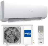 Сплит-система Haier Spirit AS35HSL1HRA-W/1U35HSL1FRA