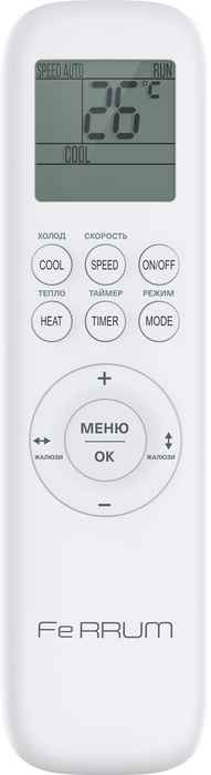 Сплит система Ferrum Titan iFIS18VR1/iFOS18VR1