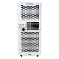 Мобильный кондиционер Hisense AP-07CR4GKWS00