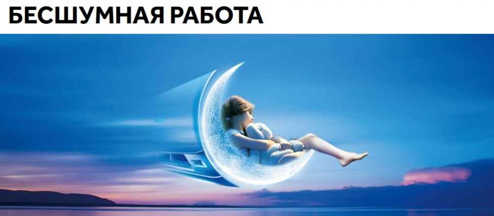 Сплит-система Haier Spirit AS70HSL1HRA-W/1U70HSL1FRA 
