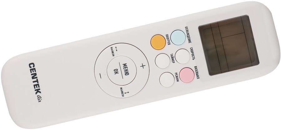 Сплит-система CENTEK CT-65S12